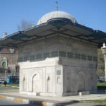 tophane